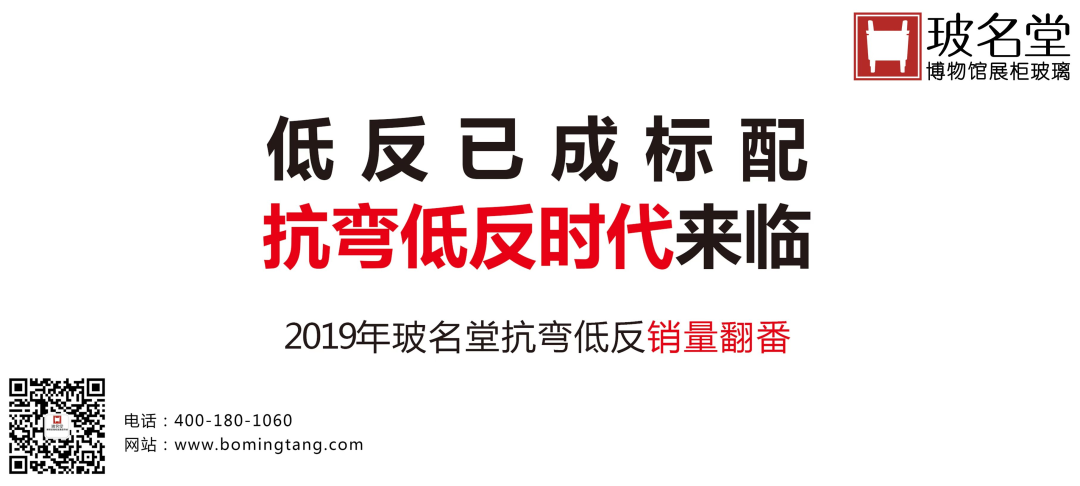 微信图片_20210118153059 微信图片_20210118153059.png