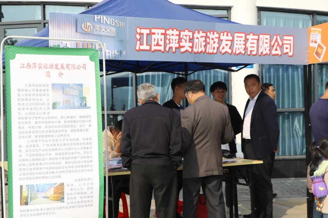 微信图片_20201110233321 微信图片_20201110233321.jpg