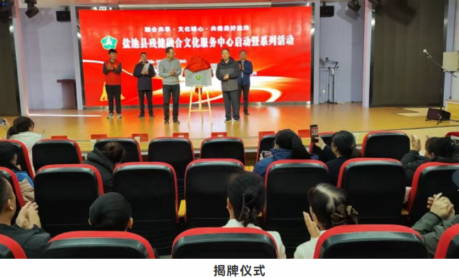 image.png?v=1770597595519