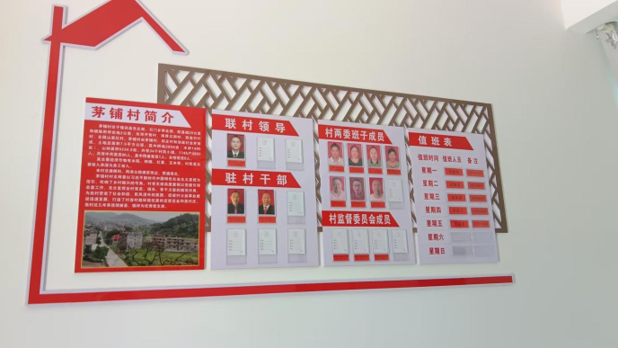图片 8.png