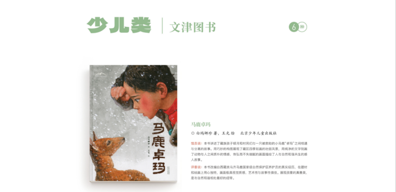 image.png?v=1762243245581