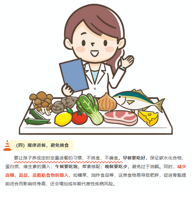 image.png?v=1775329990324