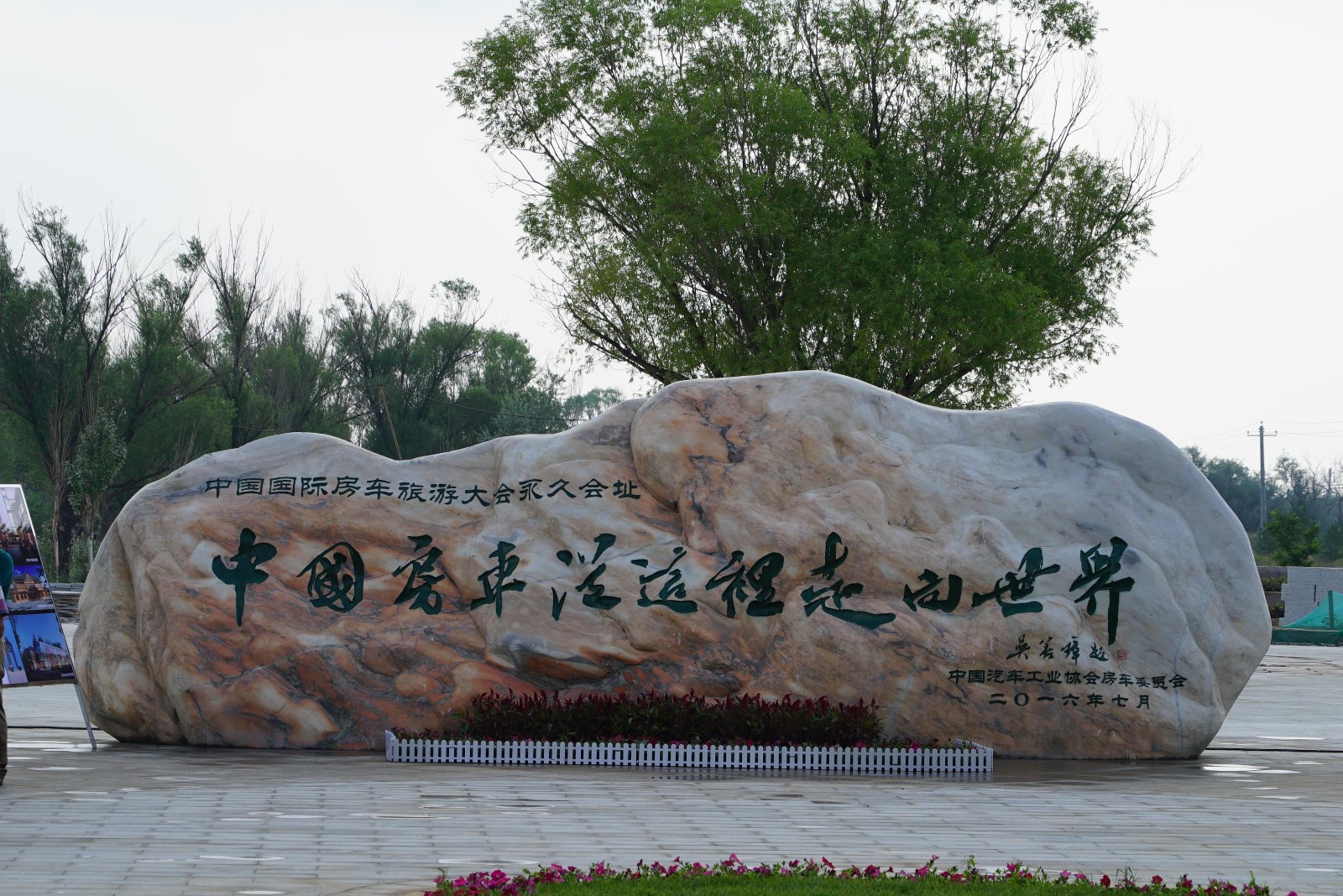 微信截图_20230217134838