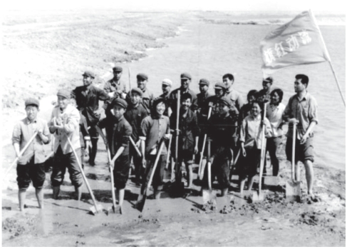 pagenumber_ebook=250,pagenumber_book=238