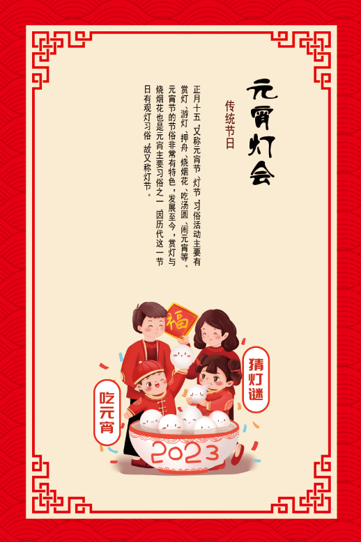 9 9.png?v=1763318921483