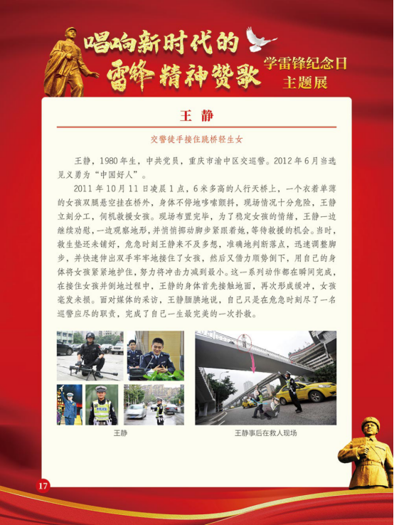 image.png?v=1780803014828