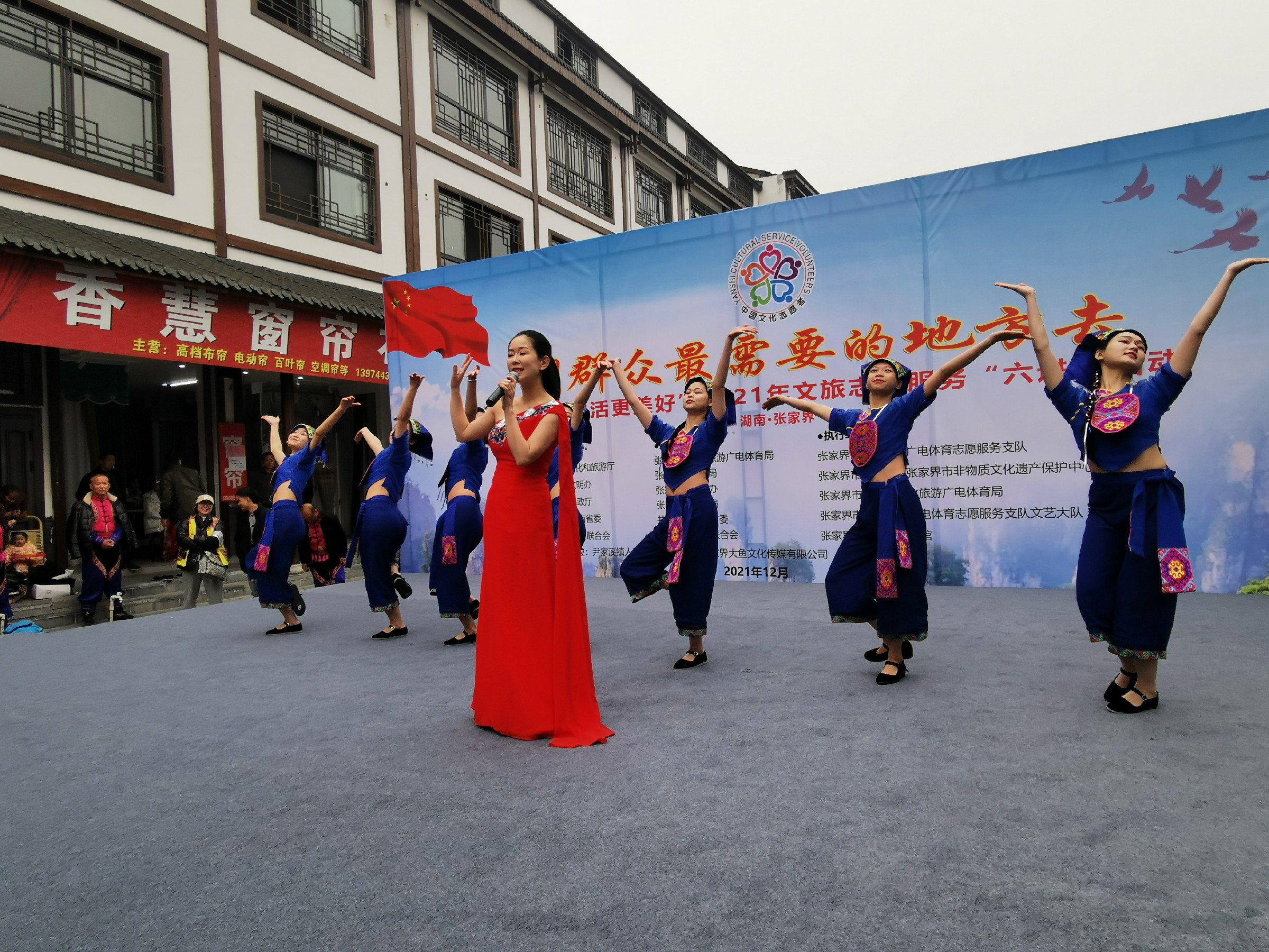 微信图片_202112160902366~1 微信图片_202112160902366~1.jpg