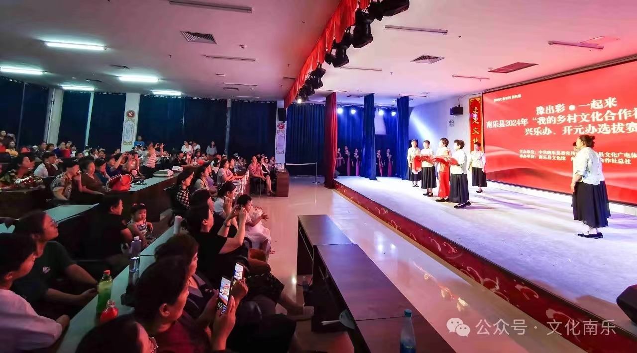 微信图片_20241010150703 微信图片_20241010150703.jpg