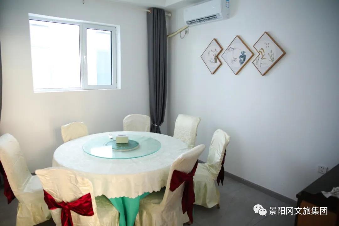 微信图片_20201221092817