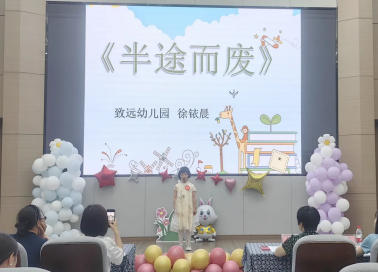 image image.png?v=1770180393278