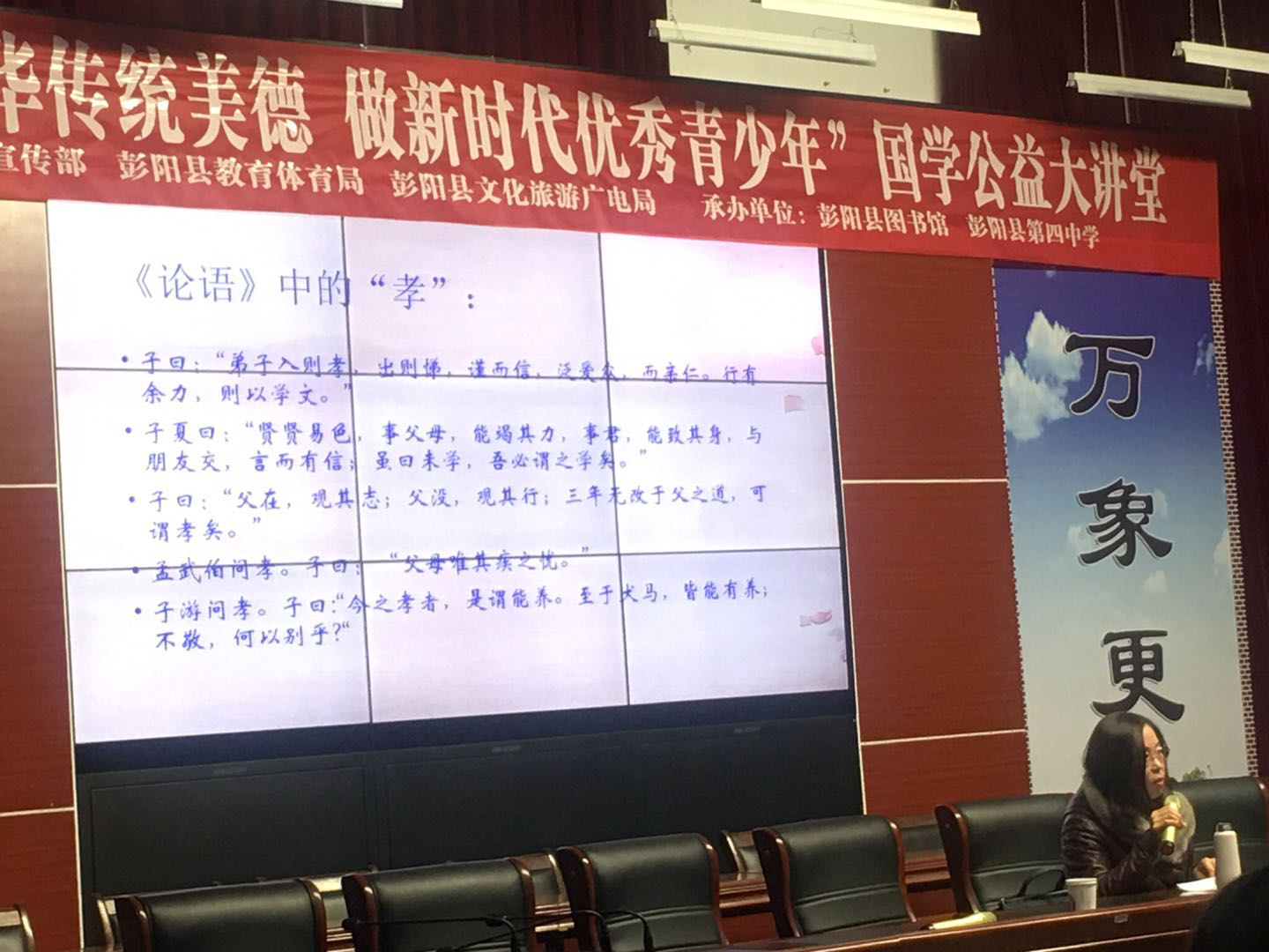 图片1.png?v=1746336299021