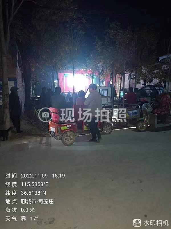 微信图片_20221110084558.jpg