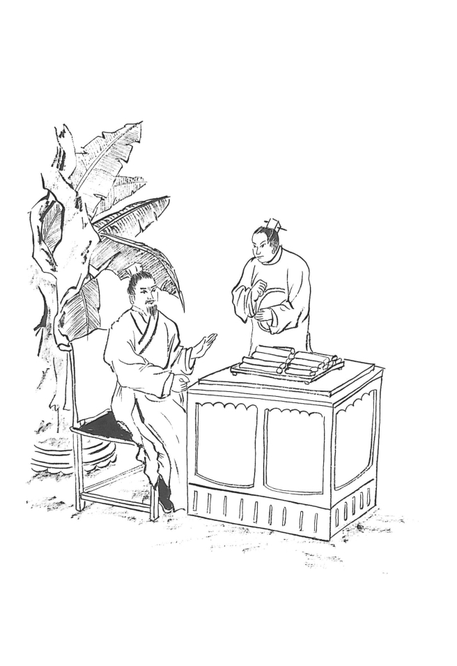 pagenumber_ebook=125,pagenumber_book=118