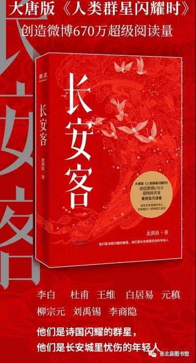 微信图片_20210916151910 微信图片_20210916151910.jpg?v=1764562410469