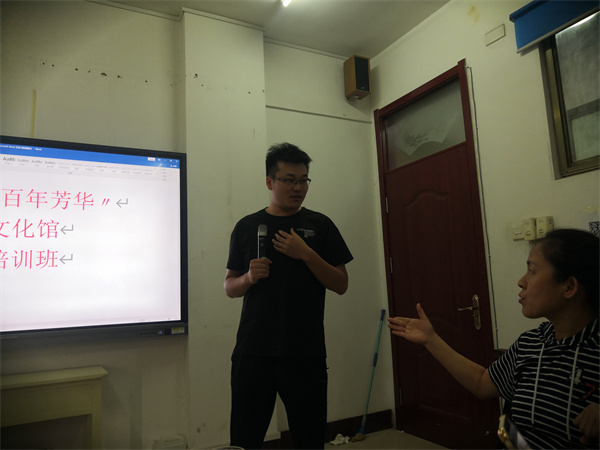 微信图片_20210805103308