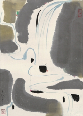 pagenumber_ebook=99,pagenumber_book=89