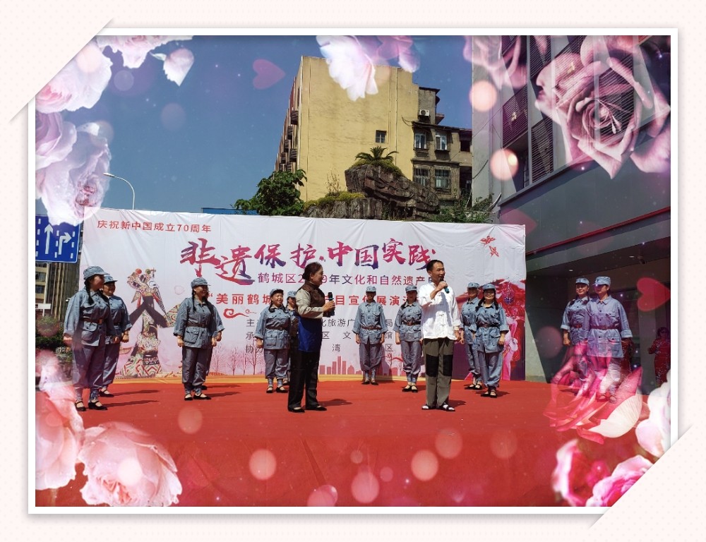 微信图片_20190605113625