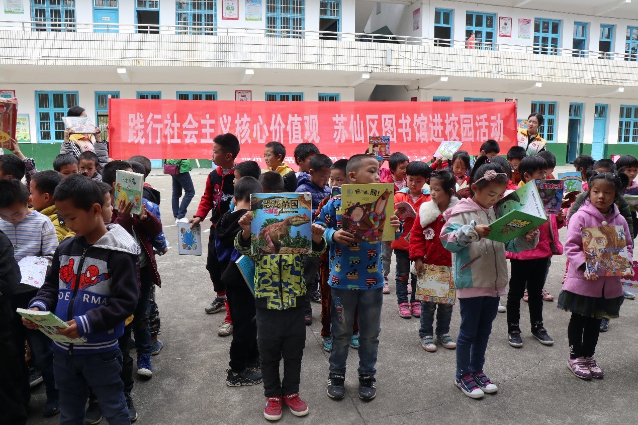 微信图片_201911071416111 微信图片_201911071416111.jpg?v=1765736477938