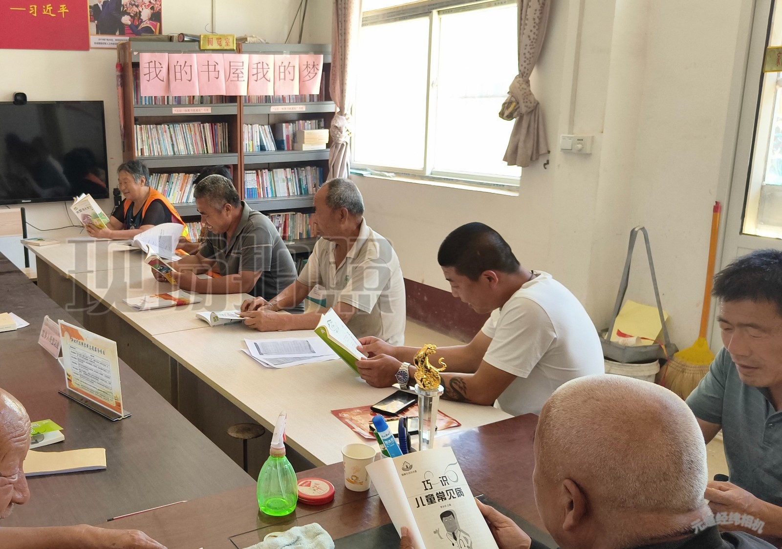 29号-阅读照片-3.jpg