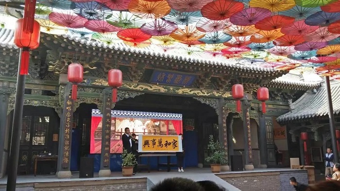 《乔家大院》 刘欢欢