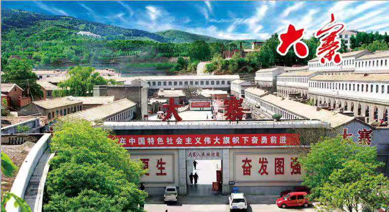 微信图片_20210125122407