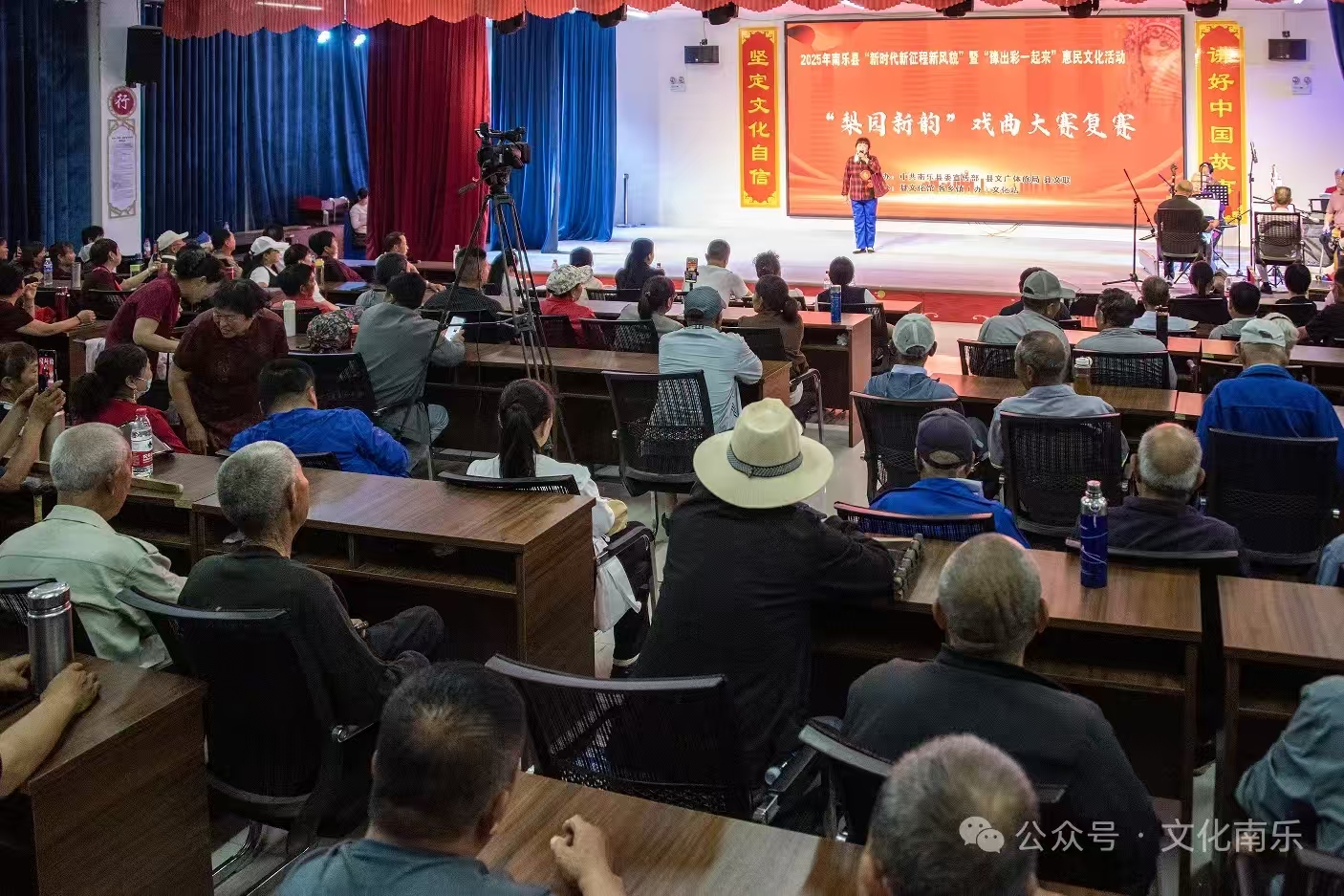 微信图片_20250605161344 微信图片_20250605161344.jpg