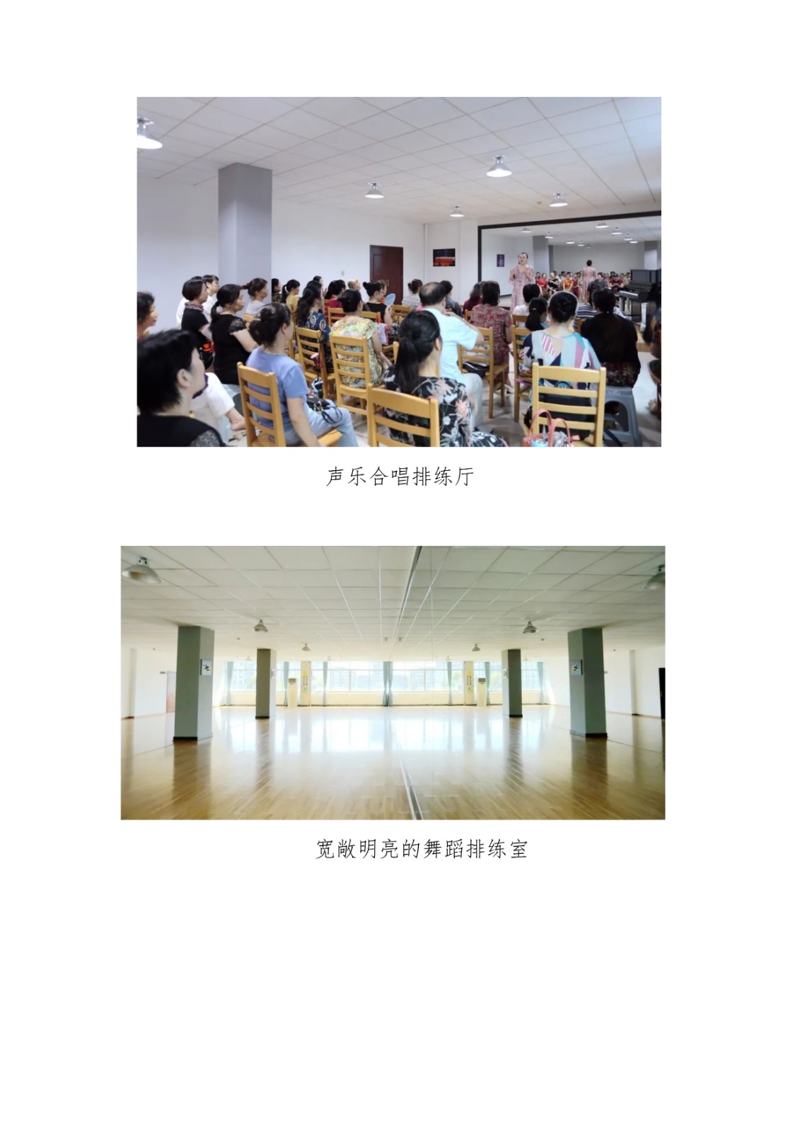 新建 Microsoft Word 文档_4