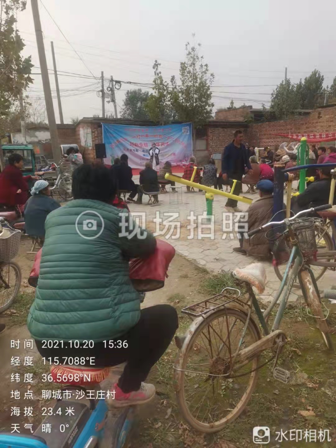 微信图片_202110291057101.jpg