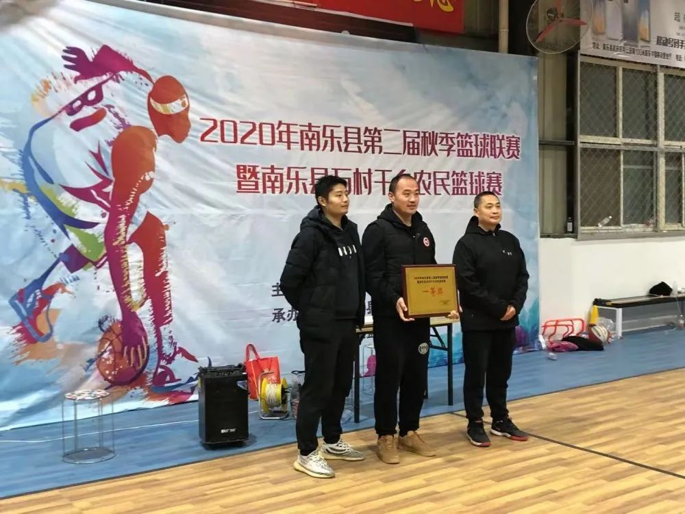 微信图片_20210114113217