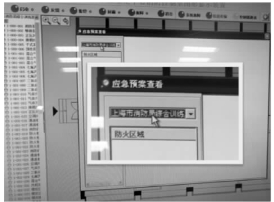 pagenumber_ebook=98,pagenumber_book=89