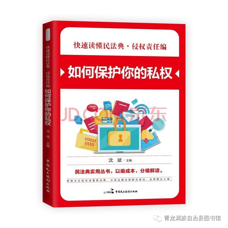 e81f0df385c043accce5dccb4dd0f233_640_wx_fmt=png&wxfrom=5&wx_lazy=1&wx_co=1 e81f0df385c043accce5dccb4dd0f233_640_wx_fmt=png&wxfrom=5&wx_lazy=1&wx_co=1.png?v=1770184958451