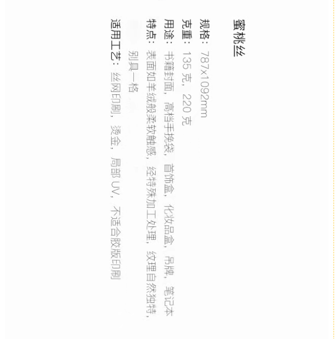 image.png?v=1757830622152