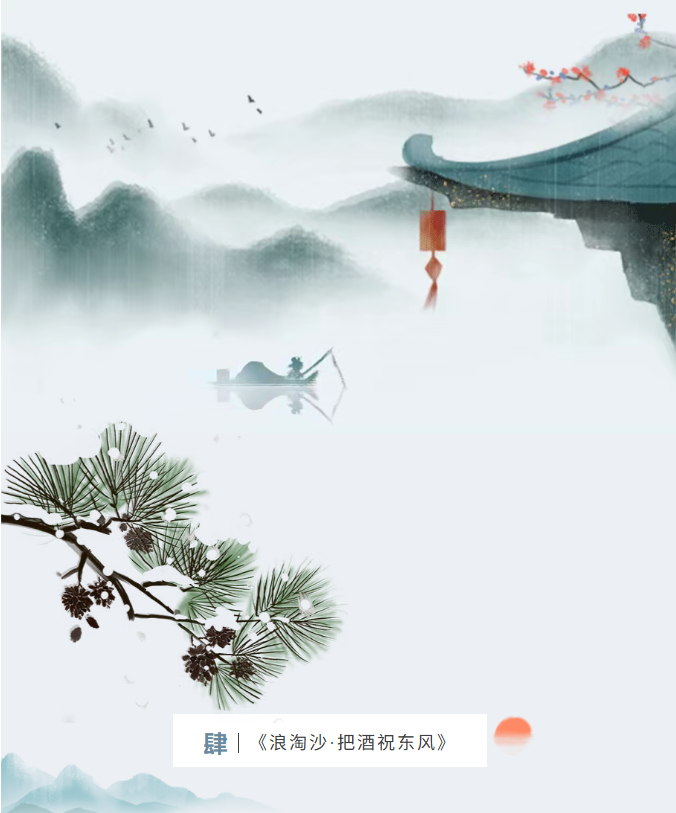 image.png?v=1766278435049