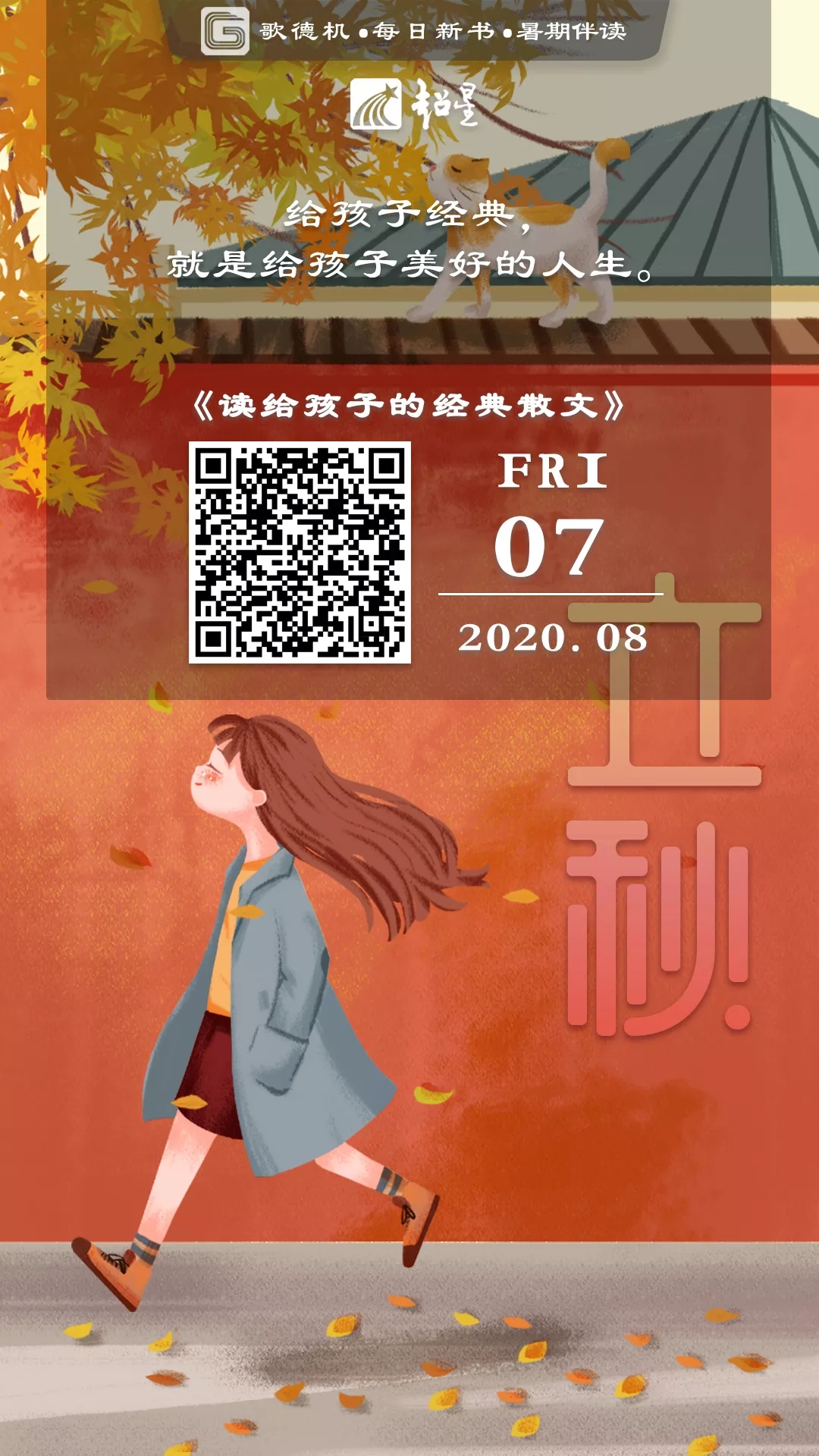 a062f8afd65da3a74115d771b8aadf3e-sz_665025.webp a062f8afd65da3a74115d771b8aadf3e-sz_665025.webp.jpg?v=1765700942423