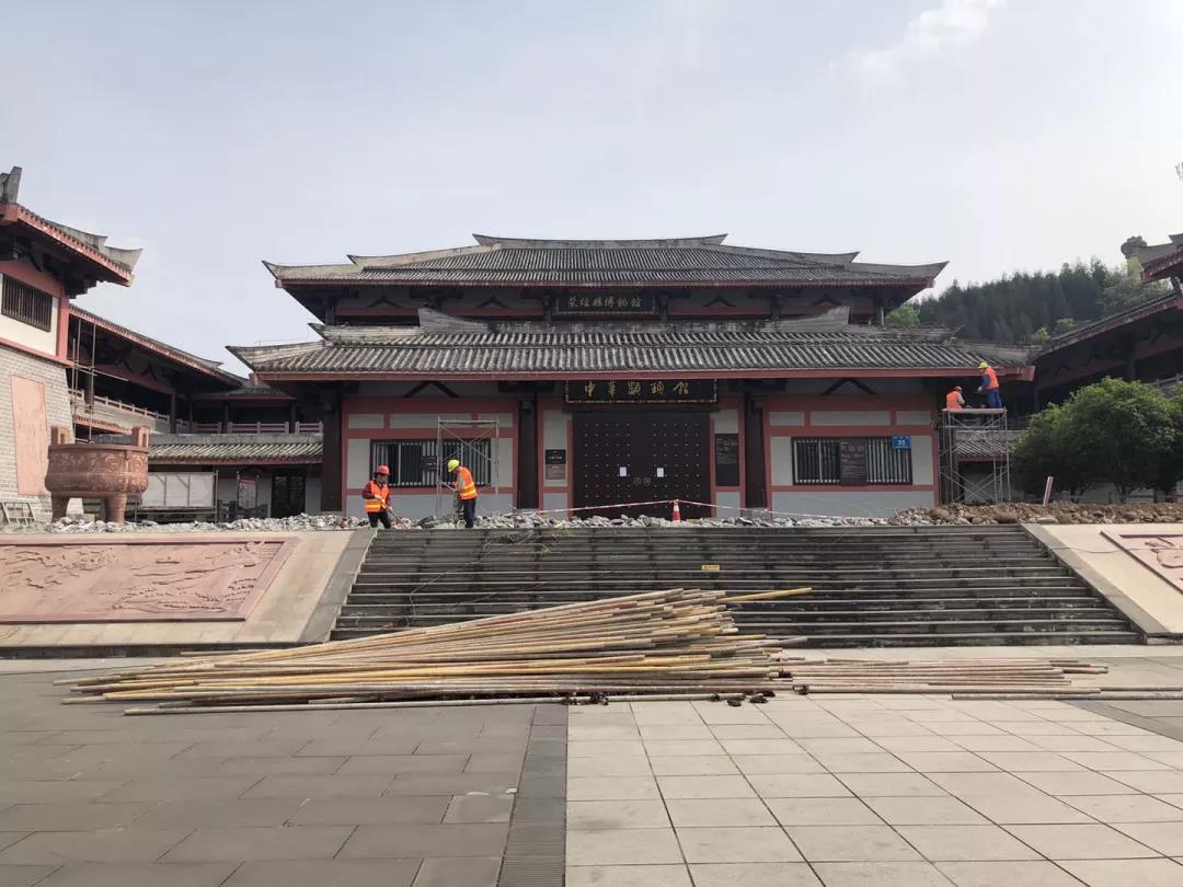 微信图片_20201223112259