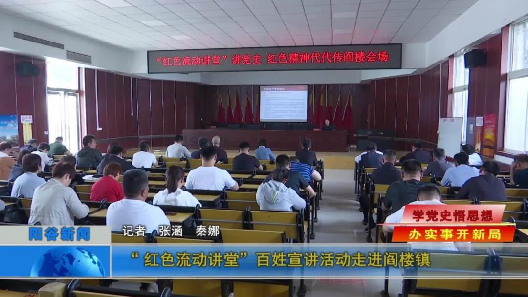 微信图片_20210531101250 微信图片_20210531101250.jpg