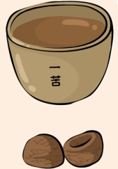 pagenumber_ebook=124,pagenumber_book=125