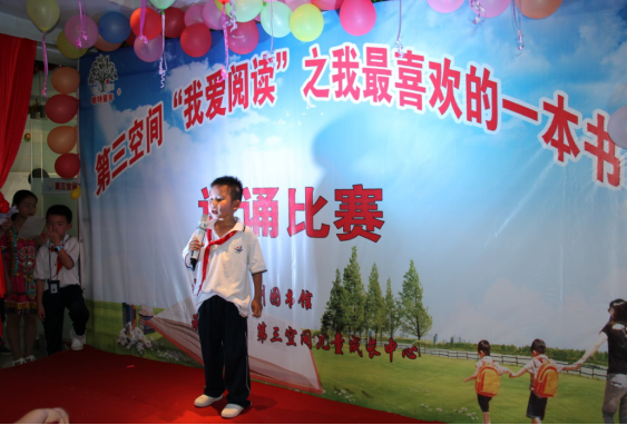 20170224133437_ukhc1kyabl.png?v=1746343793278