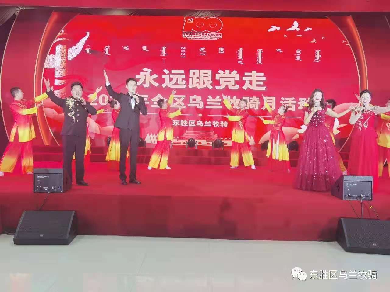 微信图片_20210831134420 - 副本