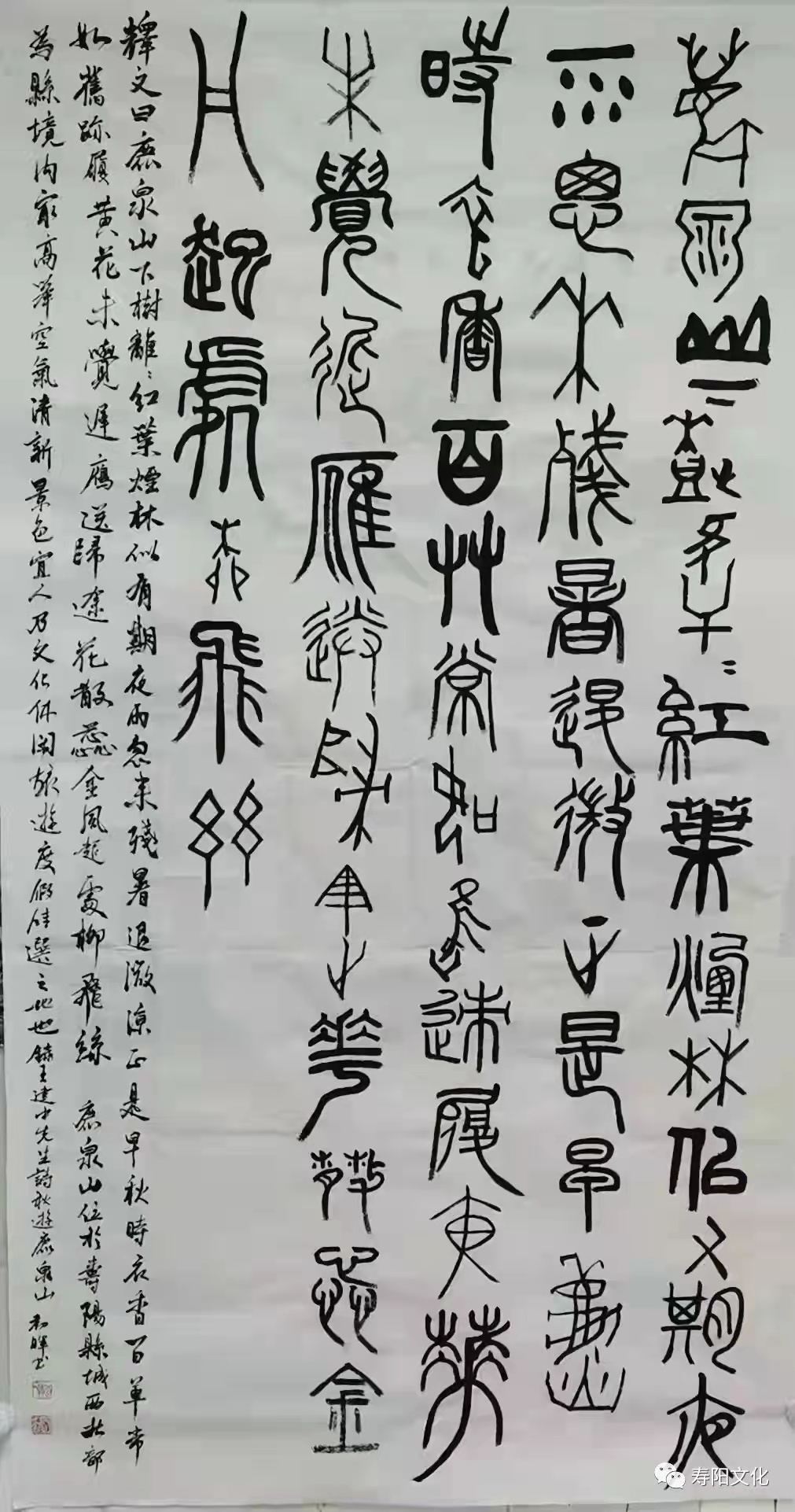 3e43ff980763e8b083551f872ecf92b 3e43ff980763e8b083551f872ecf92b.jpg