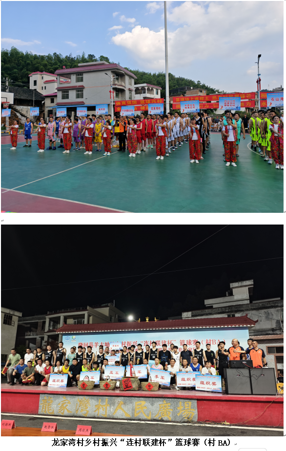 1732340193505 1732340193505.png