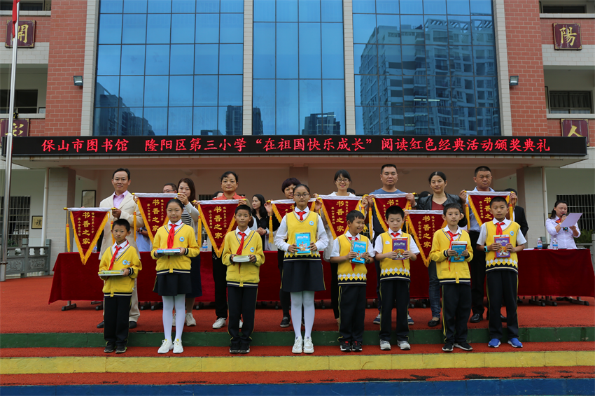 图片5 图片5.png?v=1766107037860