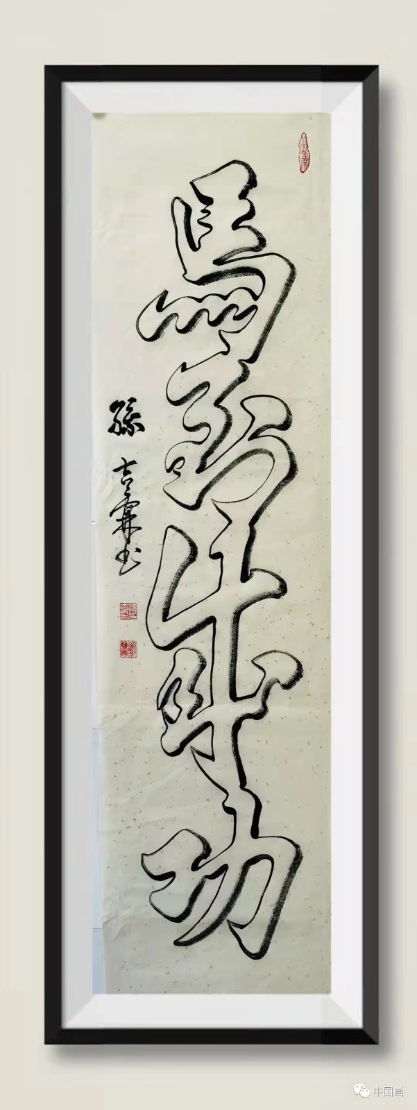 57b03a05292721ca2bfe6511b874b6c