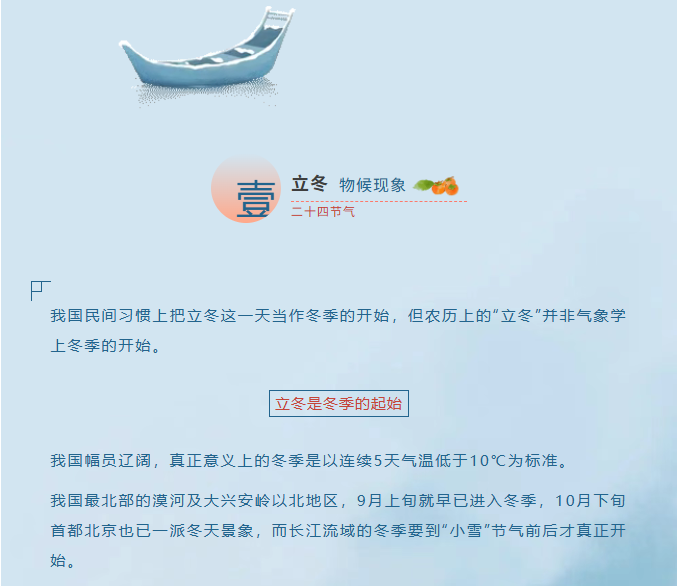 image.png?v=1766280835487