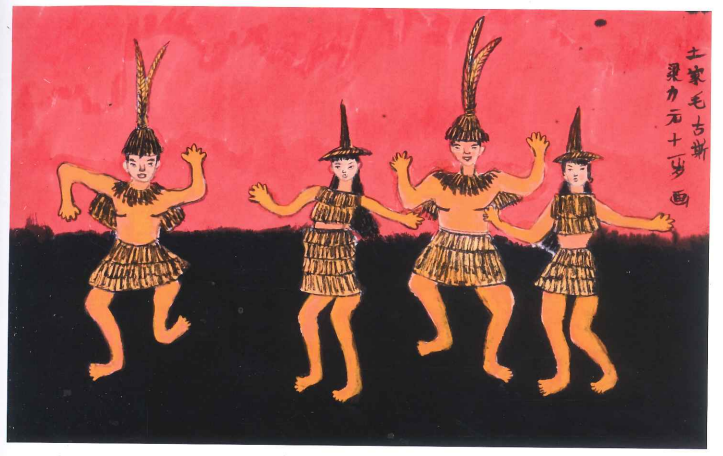 图片4 图片4.png?v=1762257451250