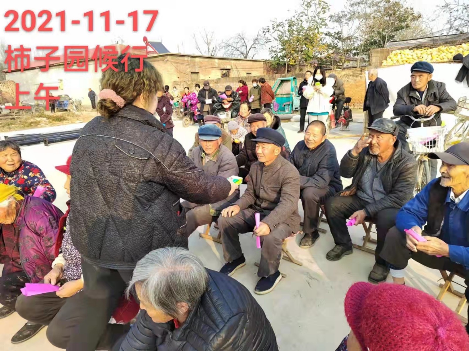 微信图片_202111291030181.jpg