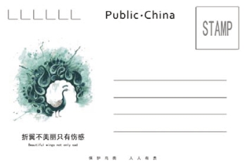 pagenumber_ebook=175,pagenumber_book=167