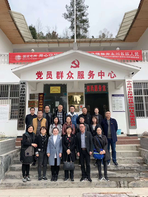 6 6.jpg?v=1762257067962