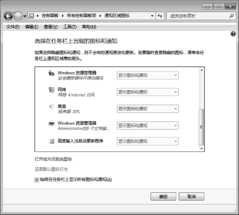 pagenumber_ebook=62,pagenumber_book=62