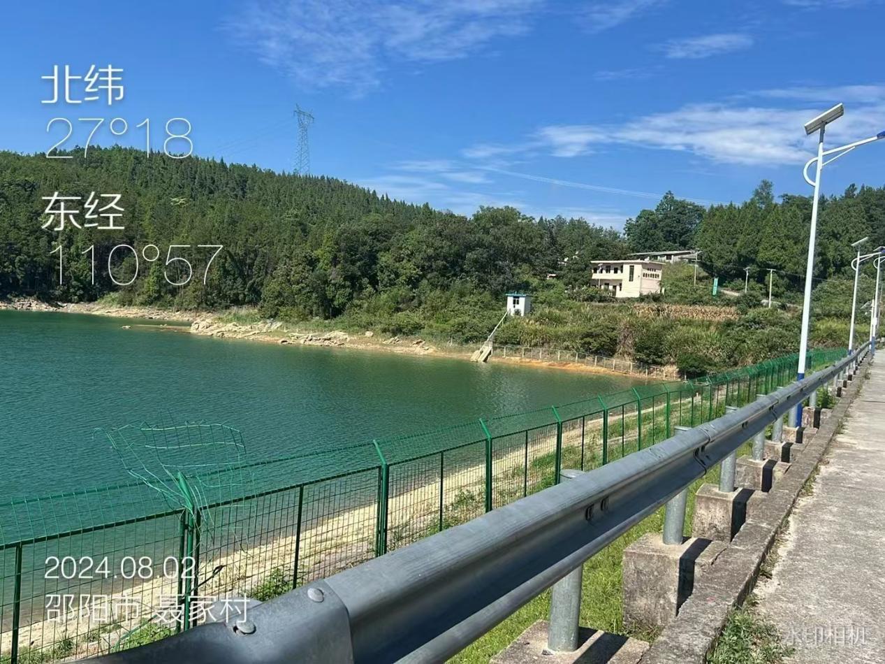 wps_doc_7 wps_doc_7.jpeg